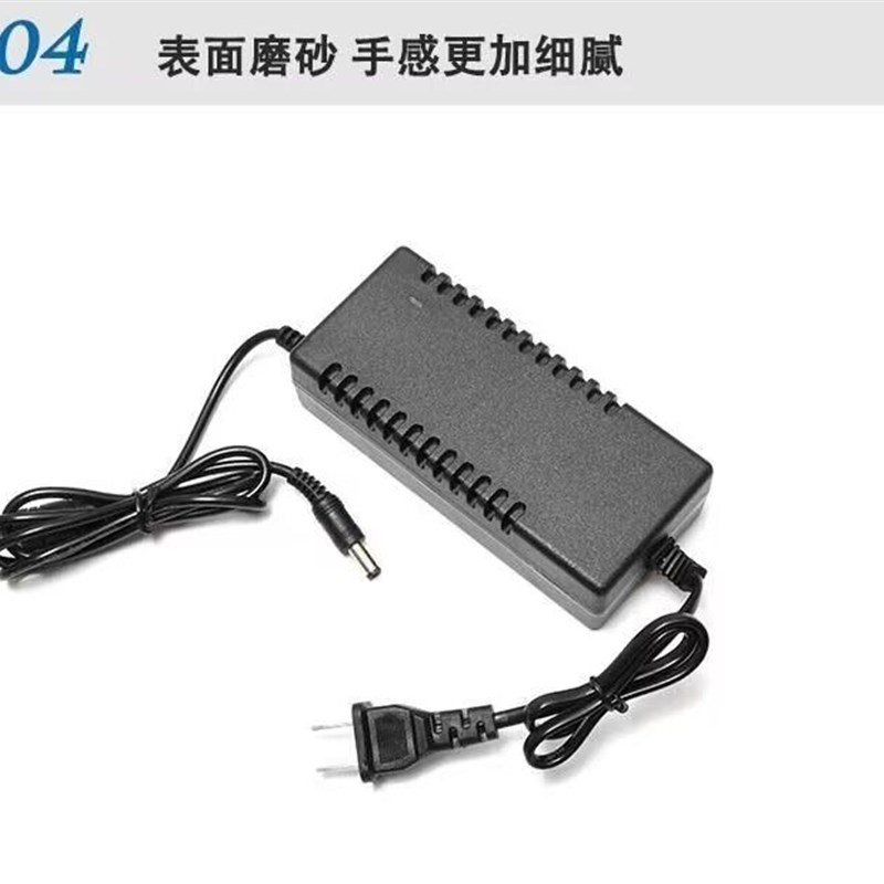 12.6v1a2a锂电池锂铝壳5A10A15A20A30A充满变灯串联12V锂电池组