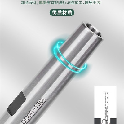 后拉式延长杆 SDC8/10/12/16/20/25/32 直柄延长杆 后拉加长刀杆