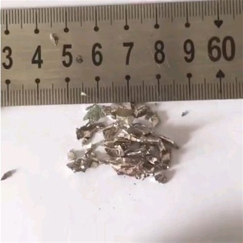 金属铋 单晶铋 高纯铋 铋块 铋粉 铋锭 铋球 铋晶体 铋单质铋颗粒