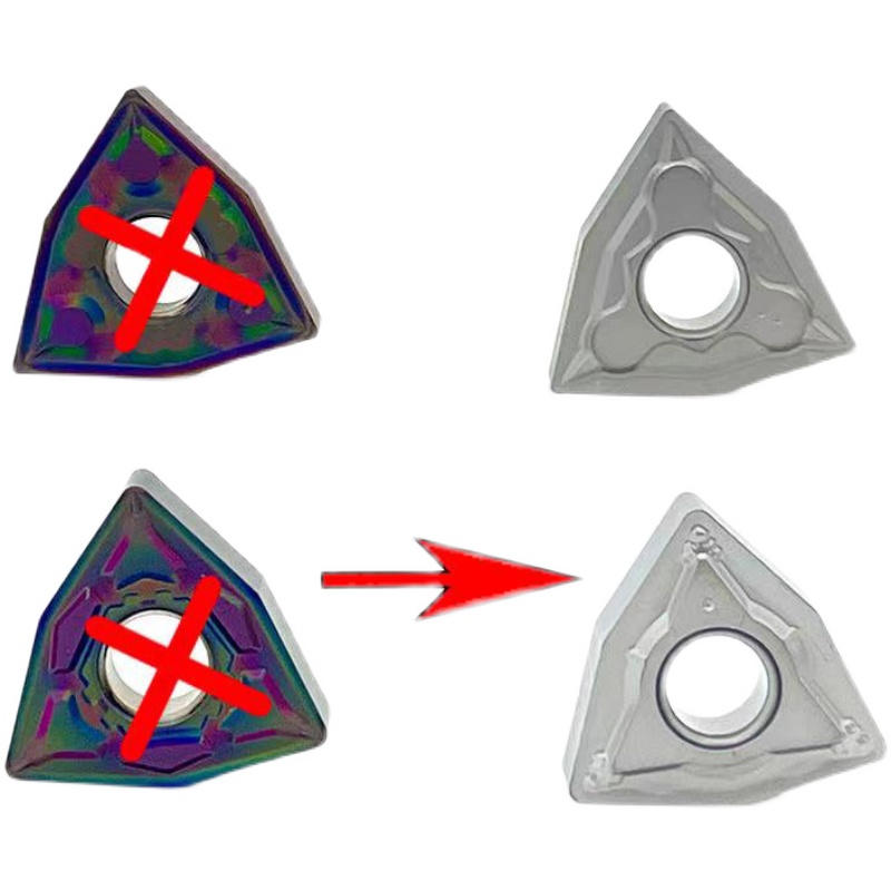 65度高硬钢/淬火钢桃形数控刀片WNMG080404-SH/08-MR轴承钢模具钢