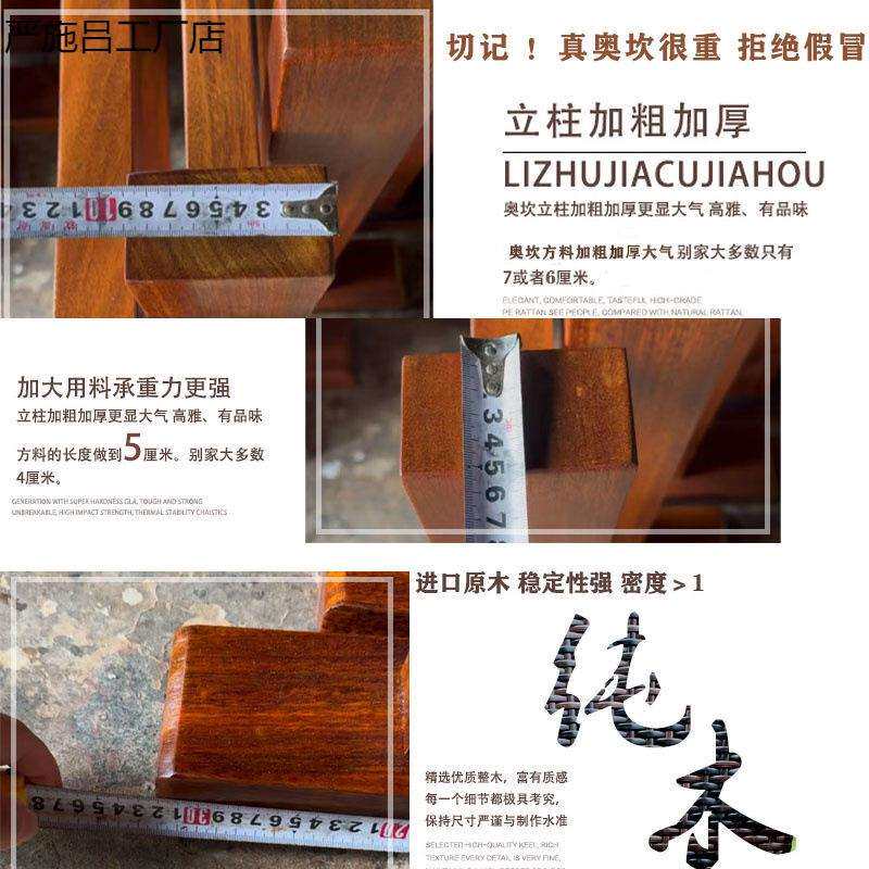 严施c实木桌子腿大板支撑架脚茶餐桌台脚原木配套工字架大理石桌