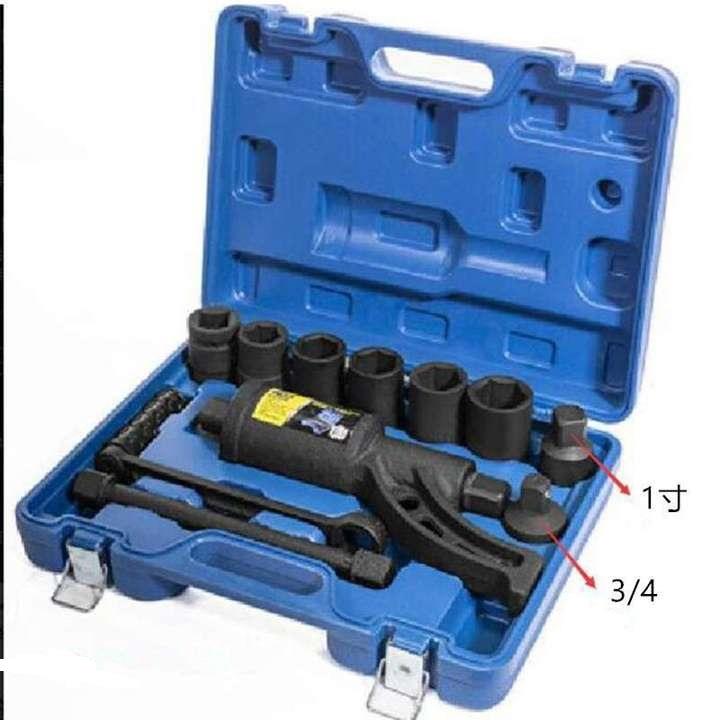 汽车扳手拆装换胎螺丝母加长卸轮胎加力器扳子减速套筒大扭力拆卸