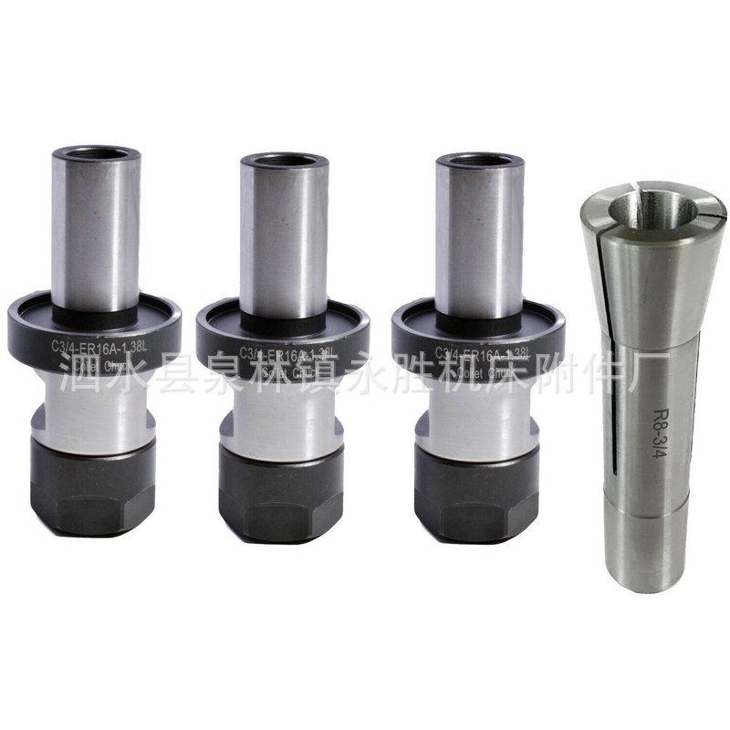 3pcs C3/4-ER20A-1.38L 延长杆+ 1pcs R8筒夹3/4孔径-M12后拉螺纹