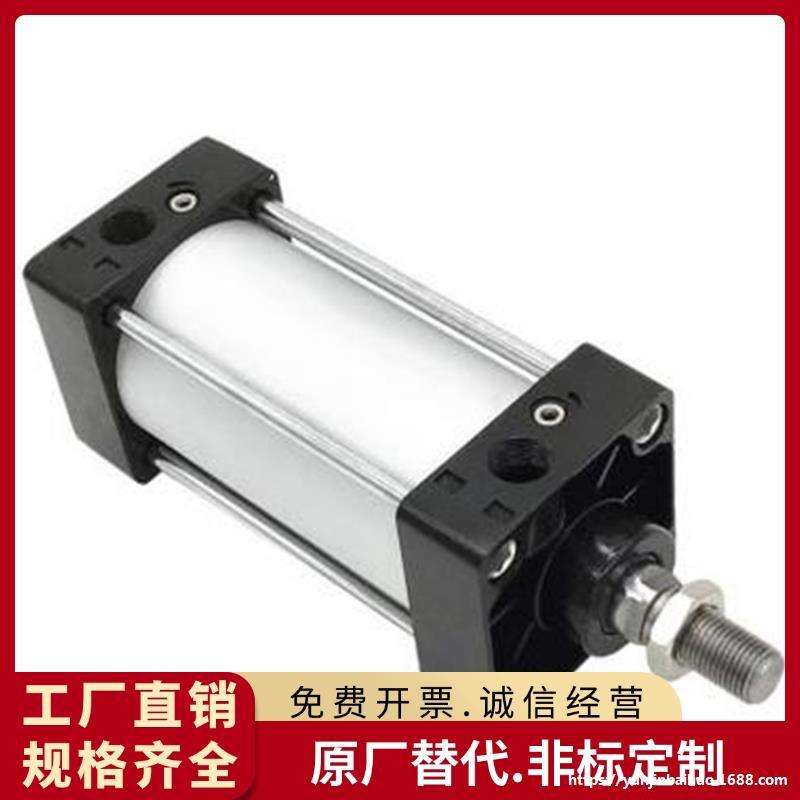 SCTJ双倍力 可调行程气缸SC32/40/50/63/80/100/125 增压多倍力--