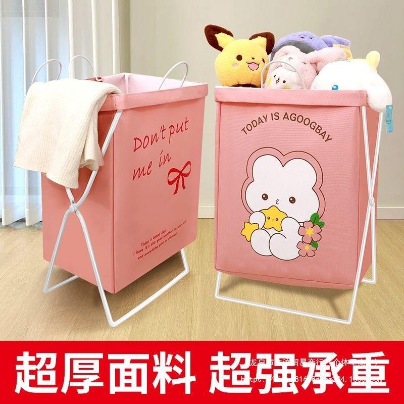 脏衣篓可折叠脏衣篓家用浴室卫生间衣服脏衣篮衣物大容量收纳玩具