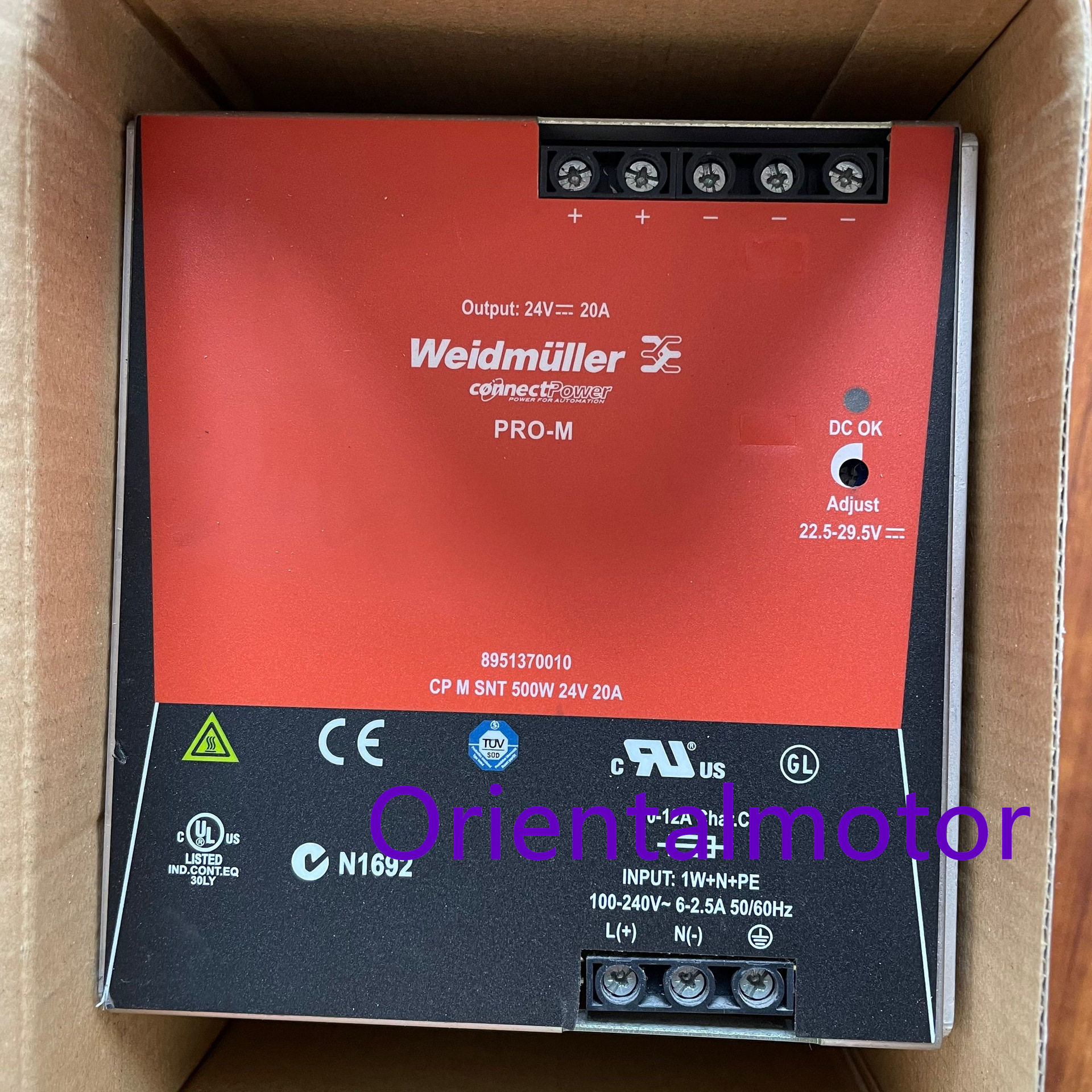 魏德米勒开关电源24V/500W