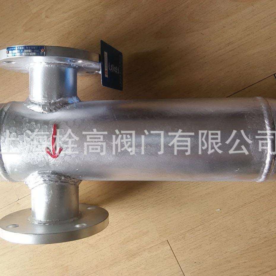 AS旋风式不锈钢汽水分离器 压缩空气旋风汽水分离器油水分离器