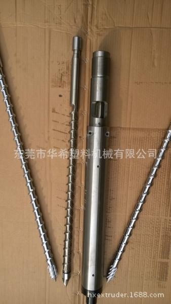 台中精机注塑机料管组耐磨坚固
