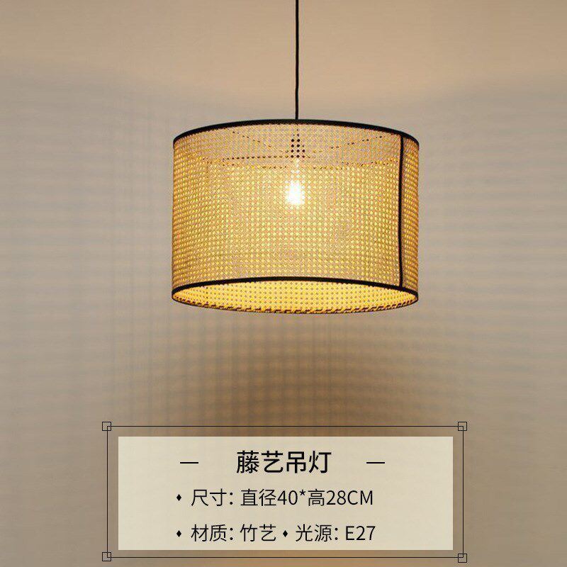 藤艺吊灯现代简约创意客厅卧室餐厅阳台日式灯具田园风格火锅店灯