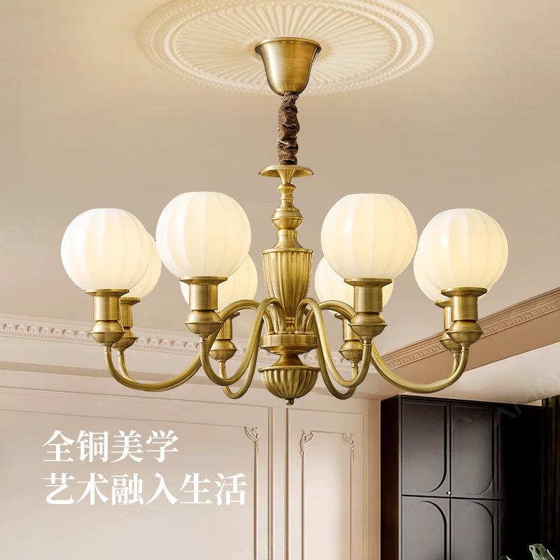 全铜法式中古风客厅吊灯复古2024新款新中式灯饰感设计师灯具
