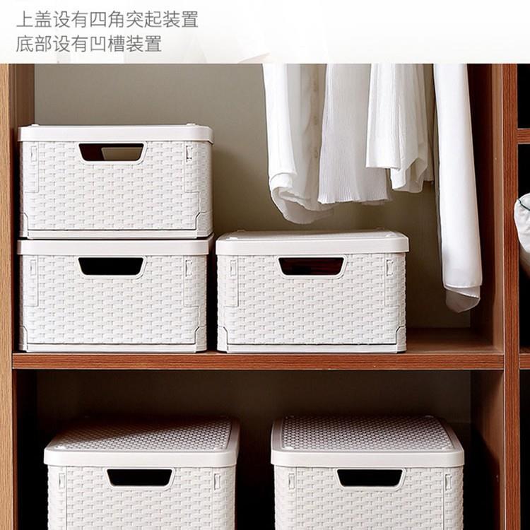 日系可折叠收纳箱加厚防尘塑料书箱学生家用衣柜衣物仿藤编陈之红