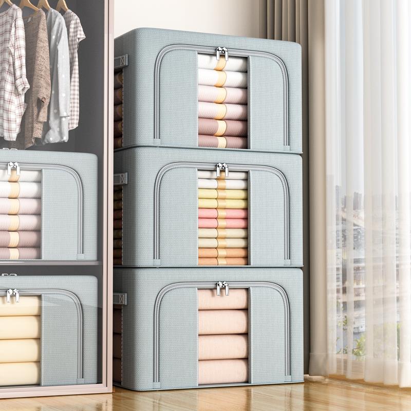 3个装衣服收纳箱家用大容量衣柜装衣物的箱子整理神器储物筐理定