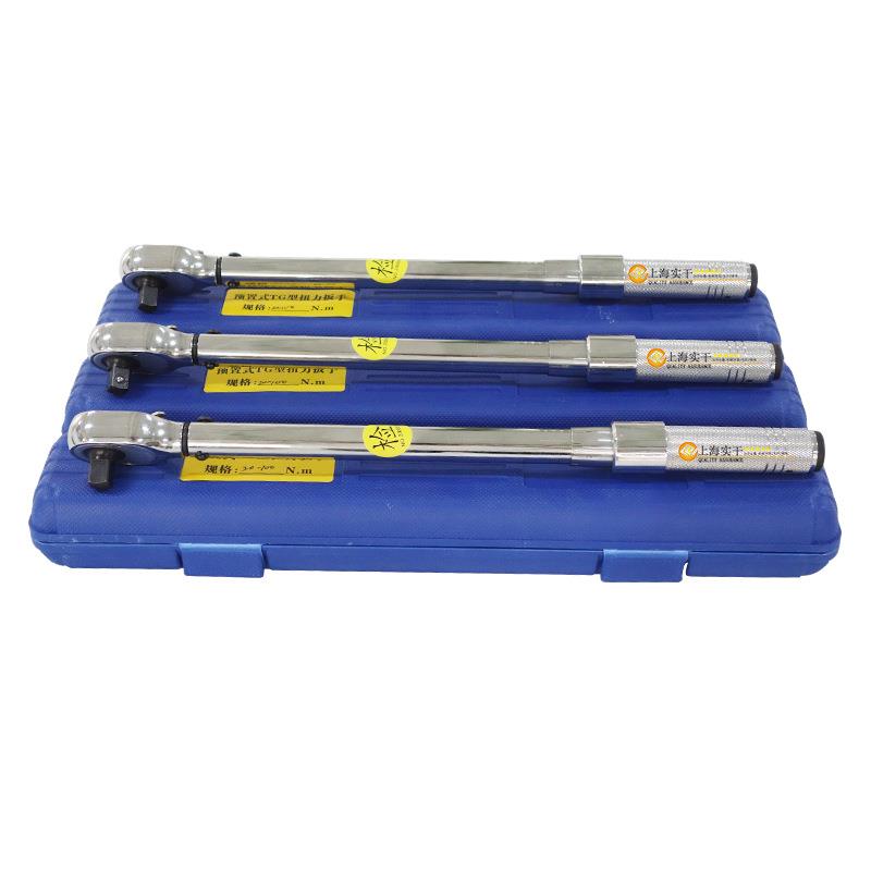 工程扭力扳手 紧固值预置扳手 可调节扭力扭矩刻度板手厂家价格