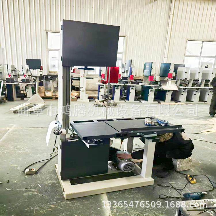 烧纸铜钱纸无齿切纸锯 海绵泡沫树脂发泡板切割带锯机立式木工锯