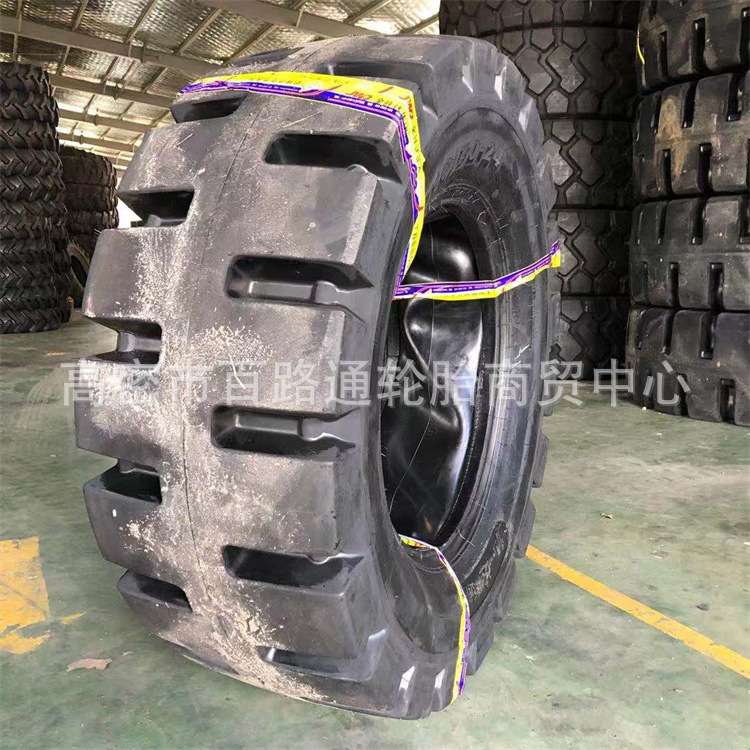 装载机铲车半实心轮胎17.5-20.5-23.5-26.5-25 20.5-16/70-20R24