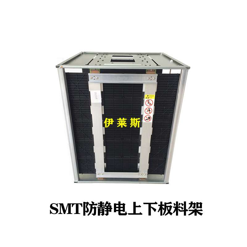 工厂生产防静电上下板料架可放50片PCB电子厂SMT车间上下板基板框