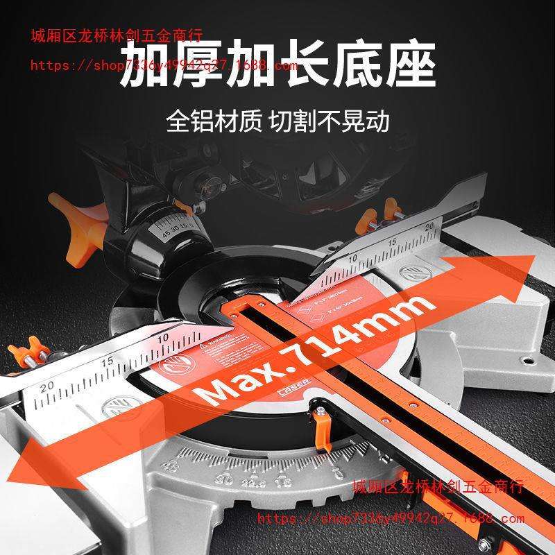 8寸10寸拉杆斜切锯铝机高精度多功能界铝机木工铝合金45度切割机