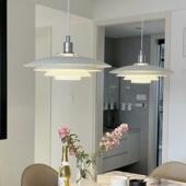 轨道餐厅吊灯现代ph5简约奶油设计师北欧飞碟灯餐桌灯具PH5吧台