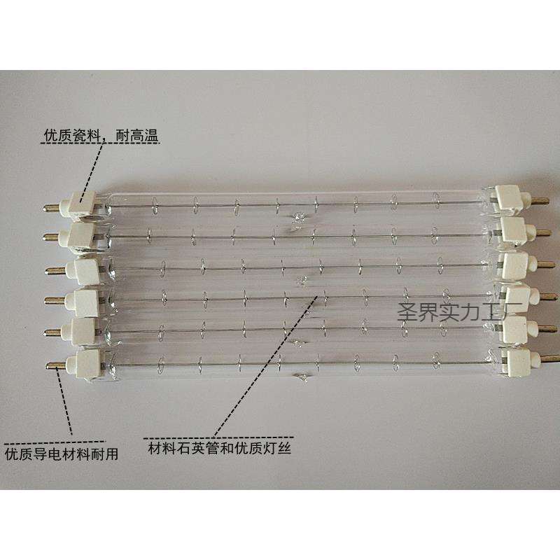 粗卤钨灯高温管夹式太阳瓦加管小碘钨灯灯管超亮1000W灯管耐用