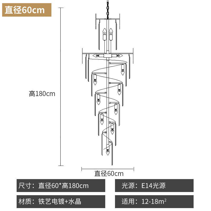 客厅楼中楼金色水晶长吊灯复式楼别墅楼梯水晶长吊灯酒店工程吊灯