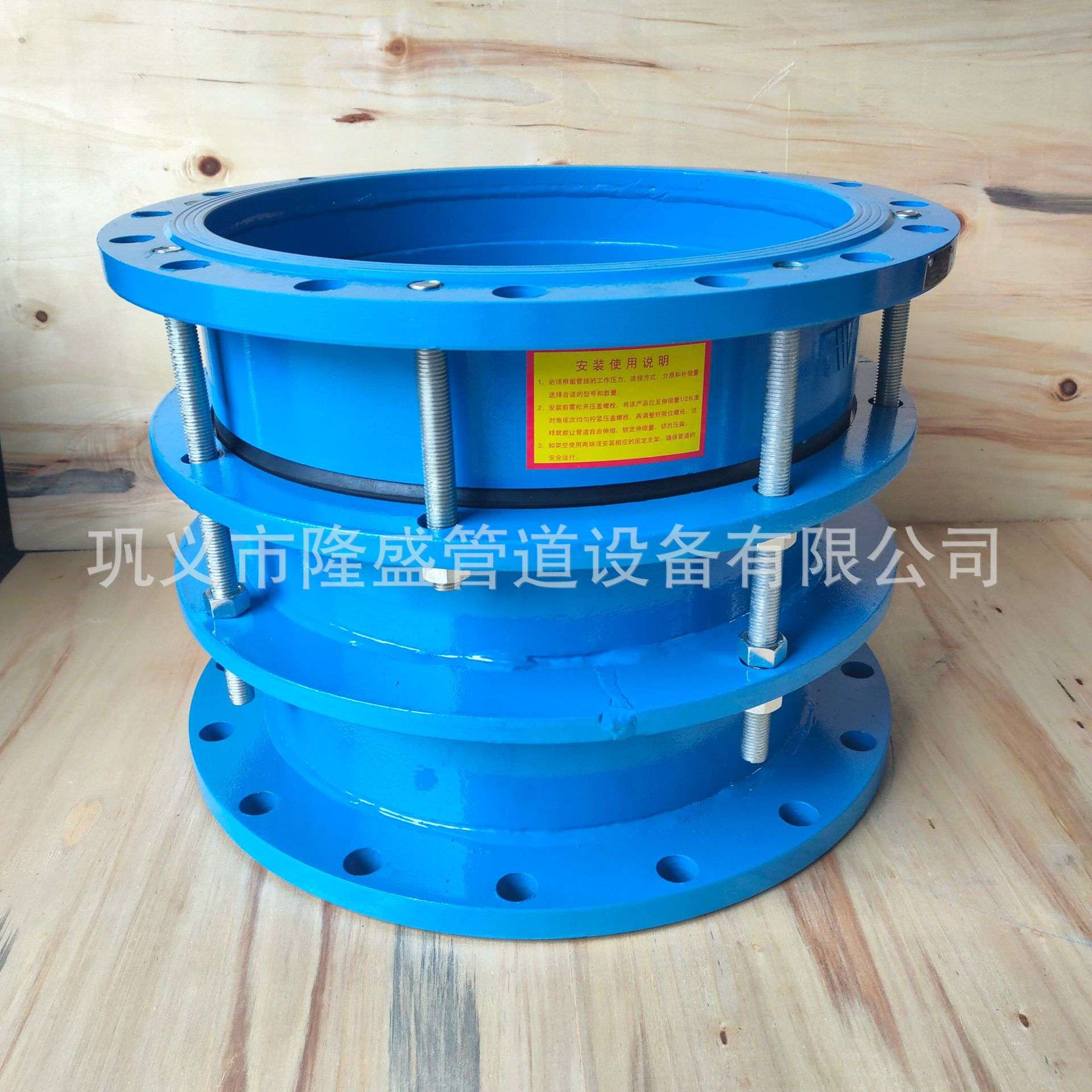 SSQ型套管式伸缩器 BF型单法兰限位伸缩接头 DN100伸缩接头厂家
