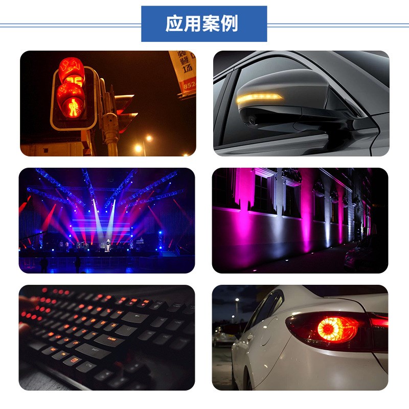 LUXEON 3014贴片灯珠 0.2W大功率led灯珠中性白光4000K发光二极管