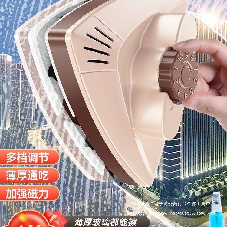 优选好物擦玻璃家用2024新款擦窗双面高层窗外刮窗户清洁家政工具
