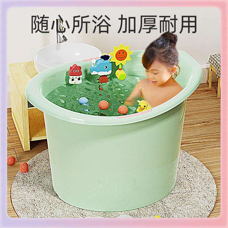 ∝大号儿童洗澡桶家用手提泡澡桶多用收纳桶加厚塑料沐浴桶便携澡