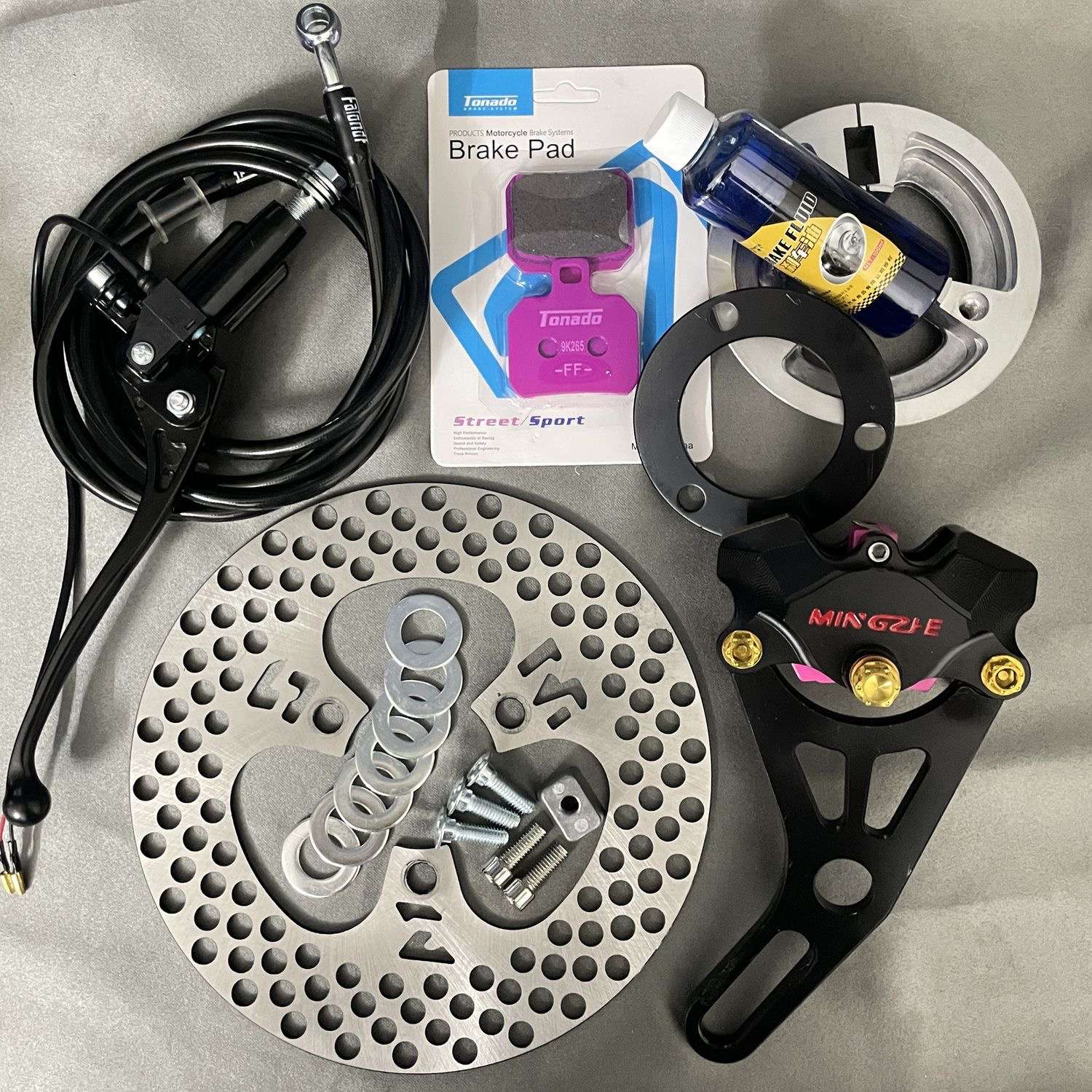 MTC-S01升级款双活塞卡钳改装刹车碟刹九号小牛通用后轮直上