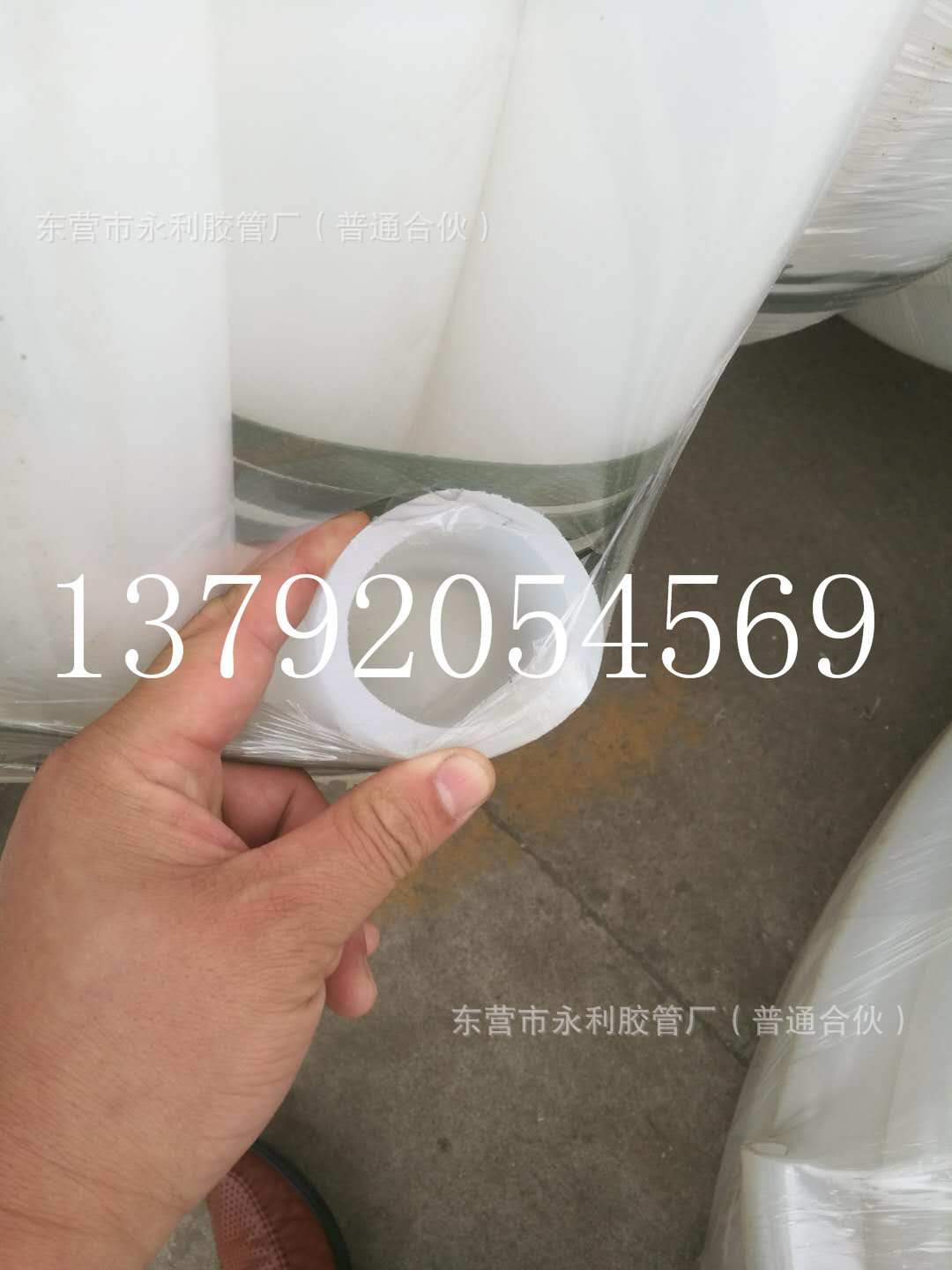 51mm-70mm高压喷浆管 耐磨喷浆管白色塑料软管喷浆管