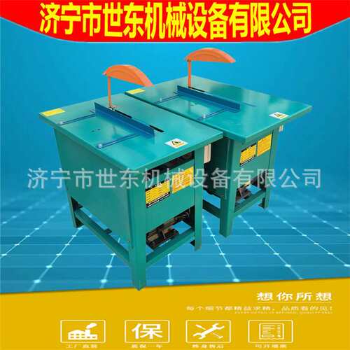 建筑木工锯床MJ104 105小型木工圆锯 3kw4kw电动加重木工台锯价格