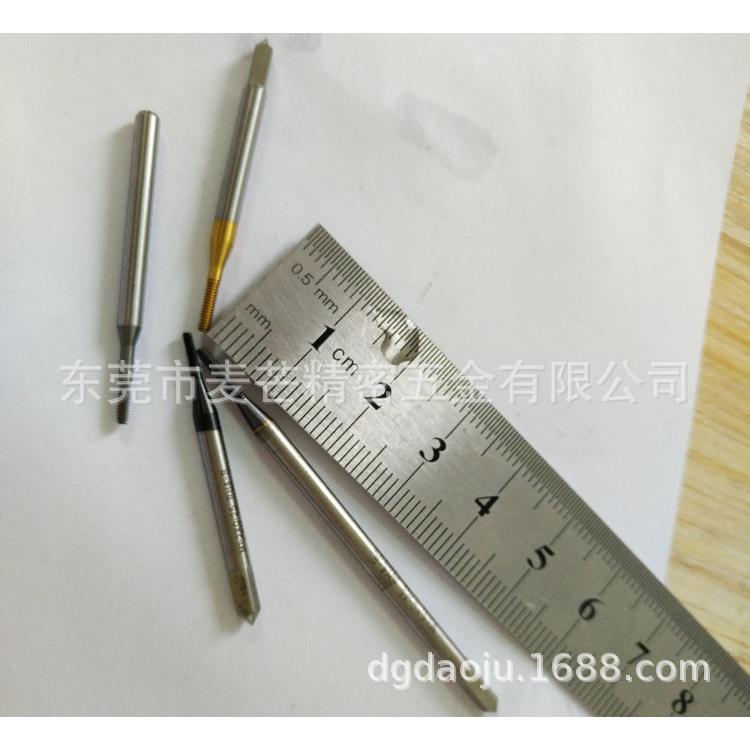 加长加大M1.0,M1.2M1.4M1.6挤压丝锥