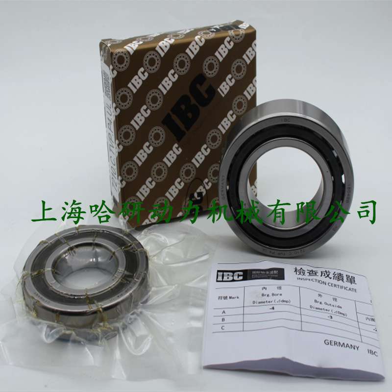机床主轴用IBC精密轴承 7220.E.T.P2H.UL角接触球IBC机床轴承