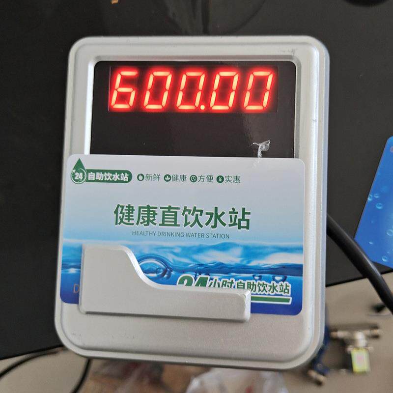 单机版刷卡水控器浴室开水器刷卡机 学校饮水机餐厅刷卡计费水控