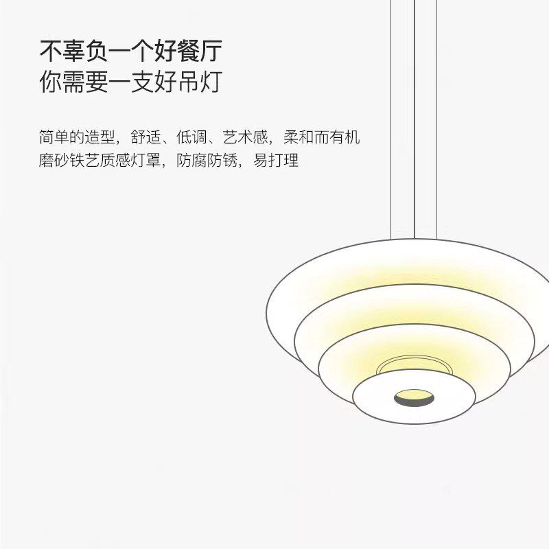 简约现代圆形创意个性卧室床头吧台橱窗灯具北欧餐厅泰勒led吊灯