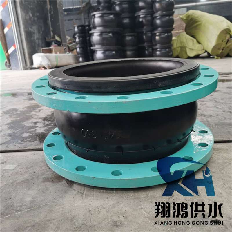 大口径橡胶接头 水管水泵 橡胶软连接厂家 DN150-16c扣槽避震喉