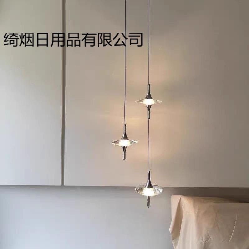 爆款星星水晶吊灯法式轻奢高级氛围感床头星星吊灯透明线三色变光