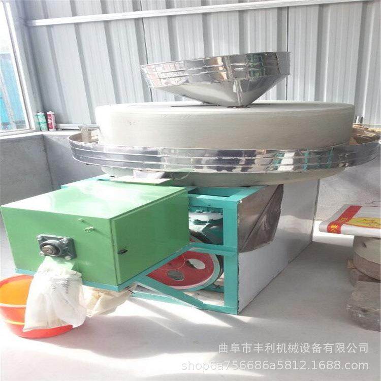 电动艾绒石碾石磨 1.8米天然花岗岩石双辊石碾 电动豆浆豆腐石磨