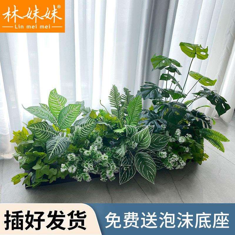 仿真花摆设绿植隔断植物摆件花槽龟背叶花箱仿生花草室内造景装饰