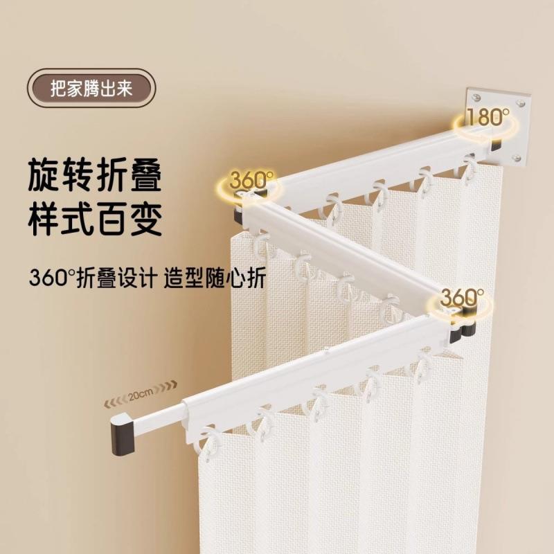 可折叠杆隐形浴帘浴室卫生间干湿洗澡免打孔隔断分离高档防水淋浴