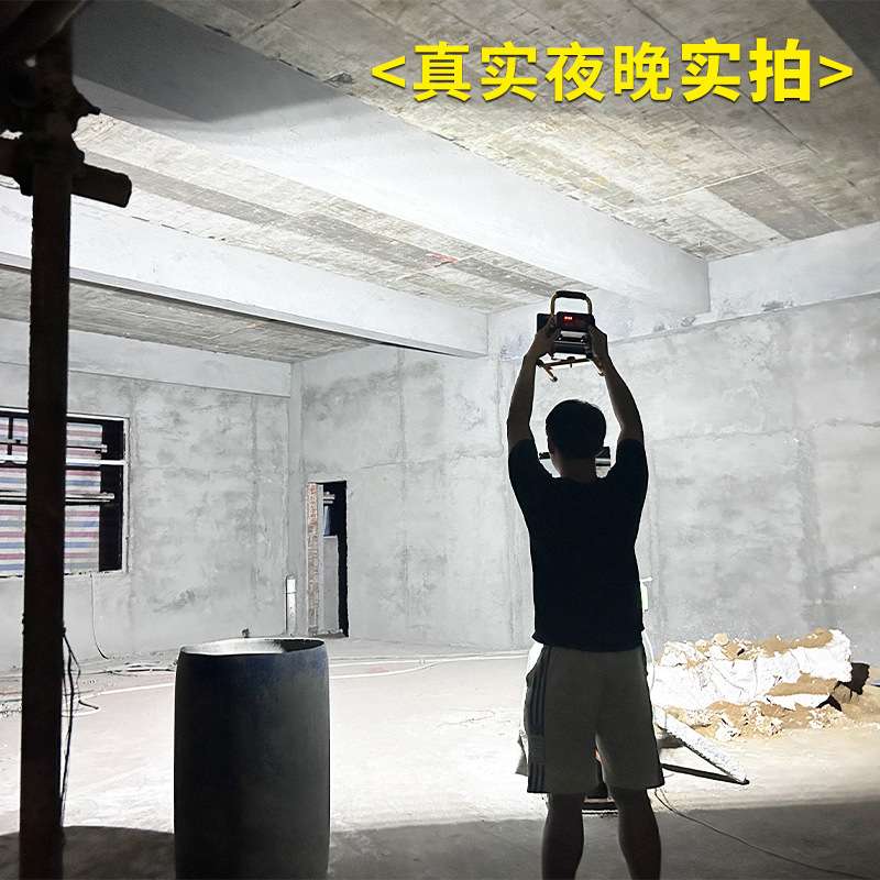 厂家直销led户外投光灯爆亮照明工地施工应急灯室外移动充电灯