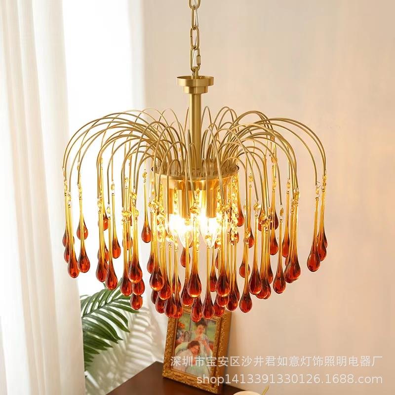 复古轻奢吊灯法式卧室客厅后现代水滴吊灯卧室美式水晶意大利灯具