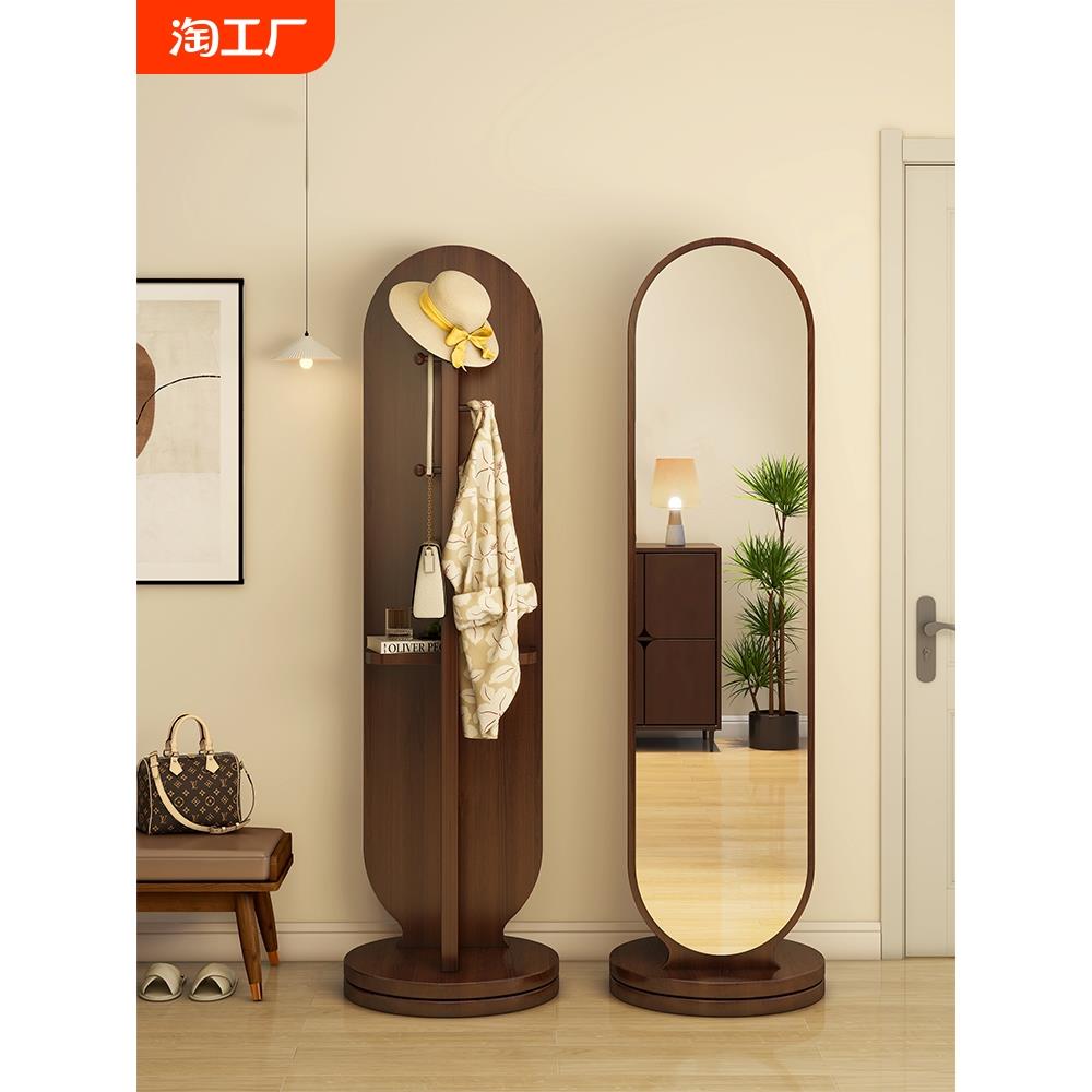 德国可旋转穿衣镜家用全身落地镜卧室衣帽架镜子一体试衣镜可移动