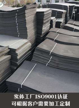 聚乙烯闭孔泡沫板型号l1100常规2m*1m黑色填缝防水保温工程板现货