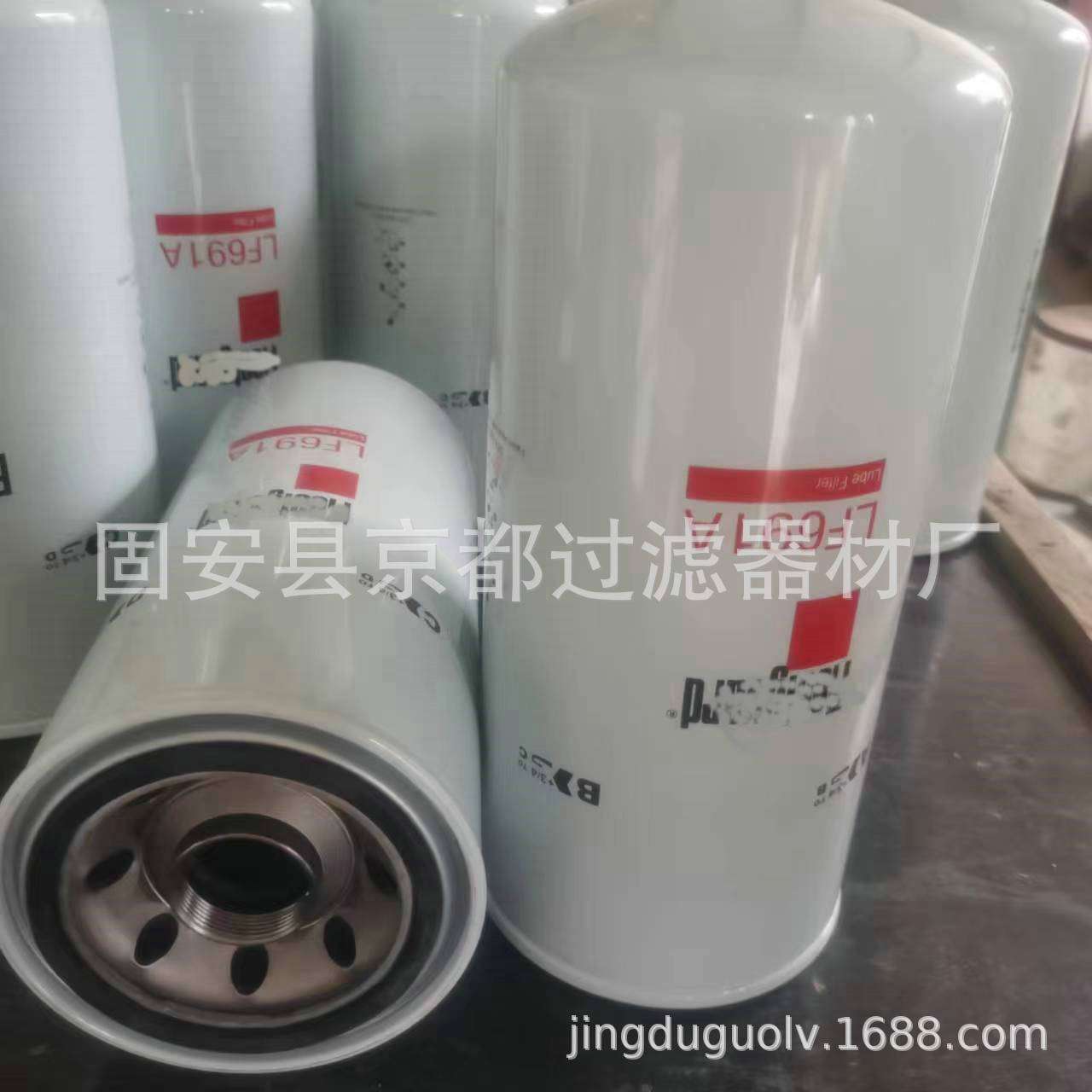 发电机组滤芯FS36277油水分离柴油滤芯 工程机械配件滤芯