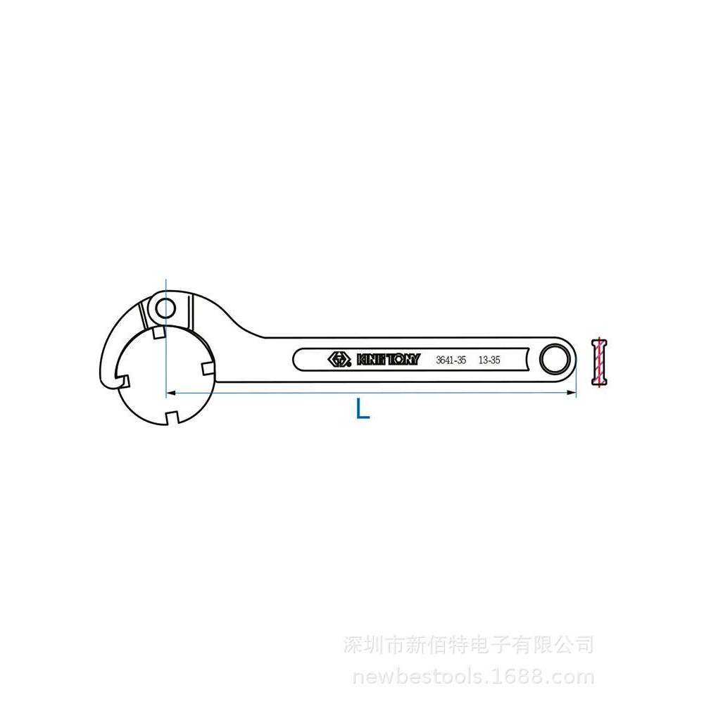 钩形扳手 可调节侧面孔水表盖方头螺母可调节钩勾形型月牙扳手