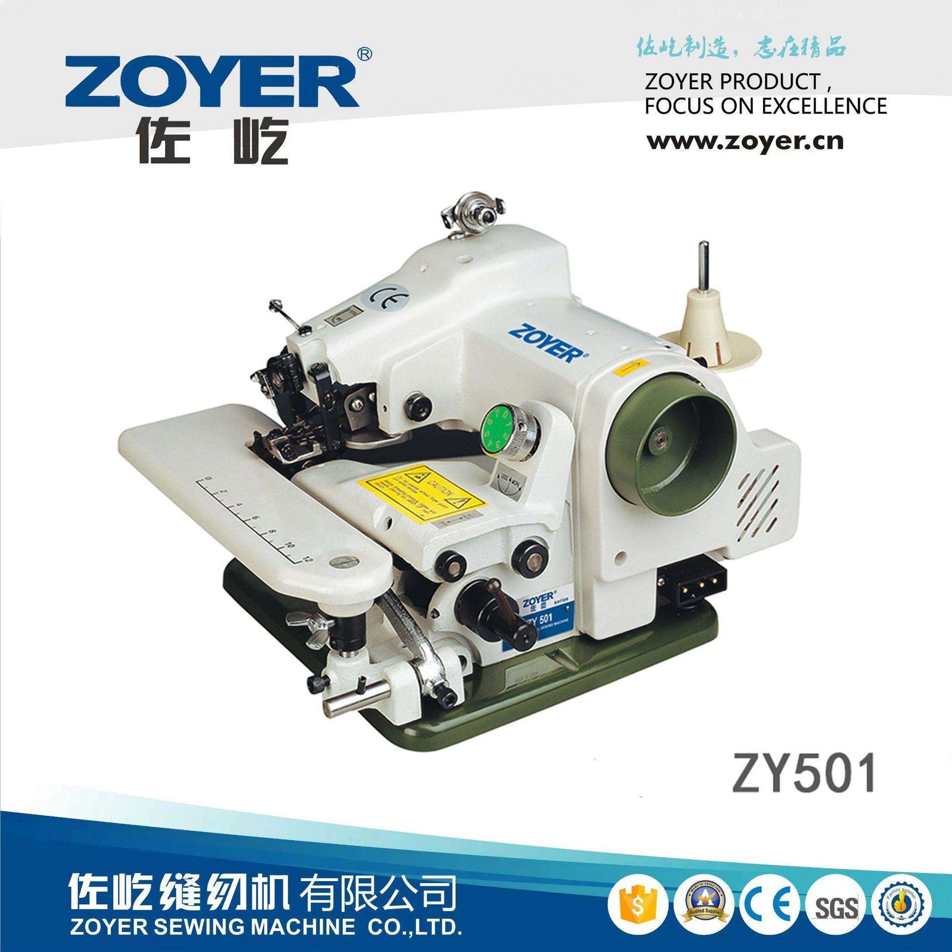 厂家出品ZY501桌上暗缝机撬边机仿手工 单针链式家用缝纫机盲缝机