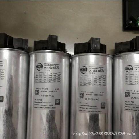 价格需核实 FRAKO 补偿电容器 型号：LKT15.5-480-DP