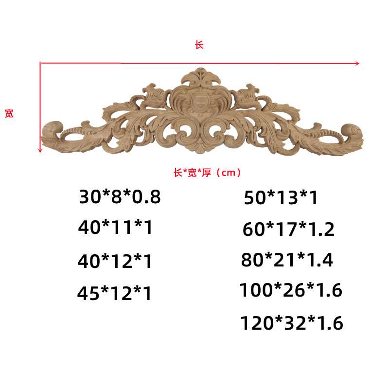 现货东阳木雕花欧式实木雕花装饰木雕贴片机雕贴花