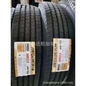 轻卡轮胎四线花纹 中长途客车 拖挂车 风神10R22.5 顺纹 真空轮胎